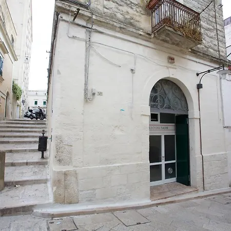 Hostel Dei Sassi - *